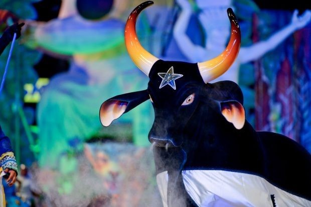 Foto: Divulgação