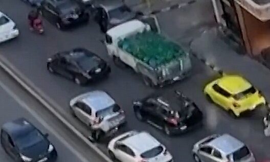 Foto: Reprodução/Redes Sociais