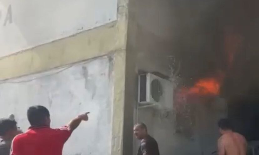 Foto: Reprodução / BNC Amazonas